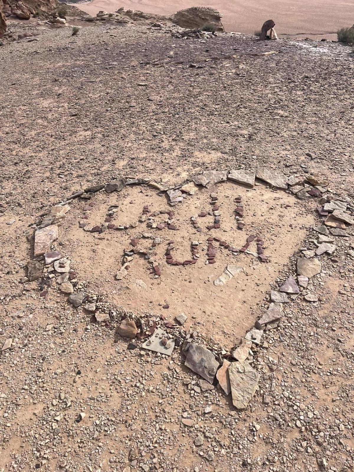 Joy Of Life Bed & Breakfast Wadi Rum Exterior foto